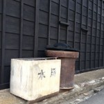 歴史上のとばりに挑