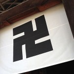 縄文から古墳へ
