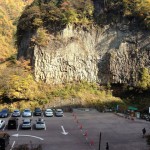 御嶽一合目,覚明伝説