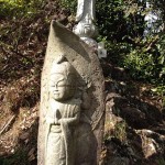 石拾峠を往く
