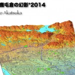 週末プレゼン二つ