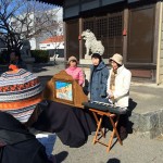 幡豆に漂う文化遺産の香り