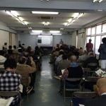 歴史を楽しむ一座