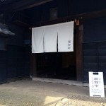 玄関です