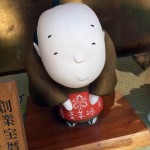 新しい事業がはじまろうとしている