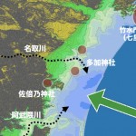 飯野坂と竹の水門