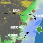 竹水門と飯野坂古墳群