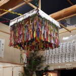 祭*はじめ
