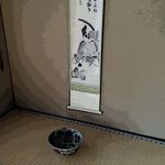 一幅