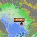 狗奴国創世記*物語