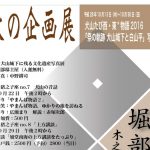 photo工房