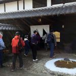 堀部邸・特別公開日