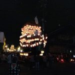 ヤマが動く,城下町