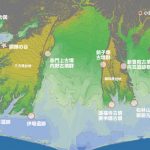 「東海」の東端
