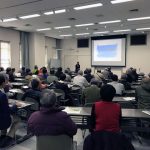 入鹿池文化遺産群