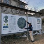 長良川を遡る