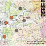 月津塾はじまります