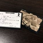 v.弐カード