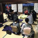 夕刻の武家風屋敷にて