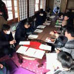 研究会準備会