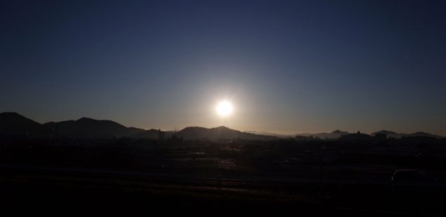 新年