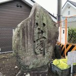 終末期の路地
